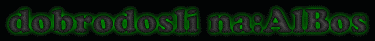 dobrodosli.gif
